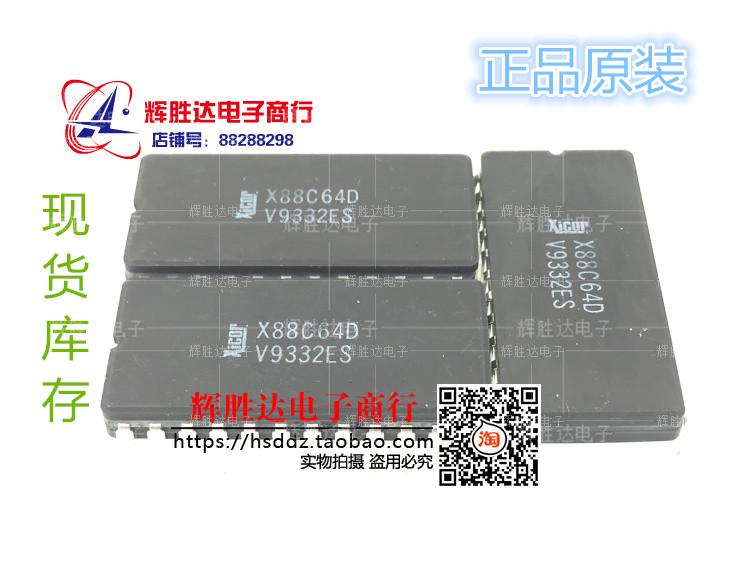 X88C64D进口现货,E2微型外设集成电路IC 批量供应