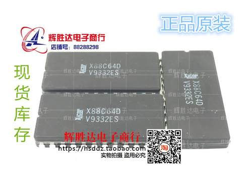 X88C64D进口现货，E2微型外设集成电路IC 批量供应