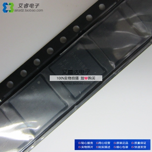 DAC5689IRGCR QFN 全新原装