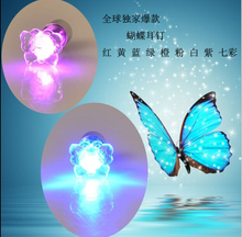 Eclairage pour vélo - Taillights - Ref 2400953 Image 29