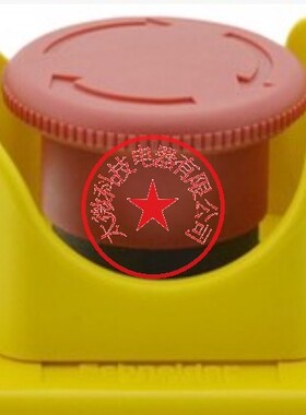 正品急停开关 XB2BS542C ES542C 急停按钮盒元宝防水接头