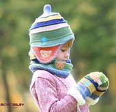 Sac homme - Ref 55393 Image 13