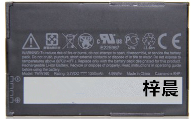 è÷³¿ HTC G3µç³Ø ¶àÆÕ´ïA6288 T5399 A6262ÊÖ»úµç³Ø TWIN160µç°å
