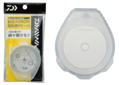 达亿瓦存放盒DAIWA/达亿瓦