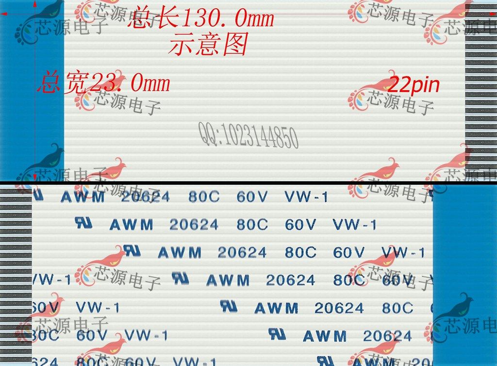 7年老店，信誉好，产品优，服务棒