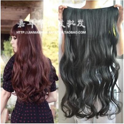 Extension mèches - Ref 226732 Image 1