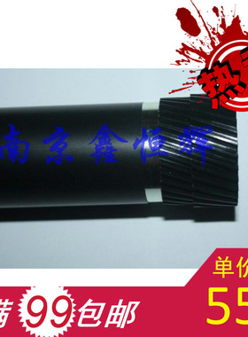 爱普生 8400 1210 1610 8300F 鼓芯 韩国