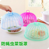 Ventilateur USB - Ref 401243 Image 7