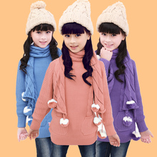 Jupe enfant - Ref 2051049 Image 23