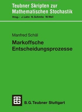 【预售】Markoffsche Entscheidungsprozesse