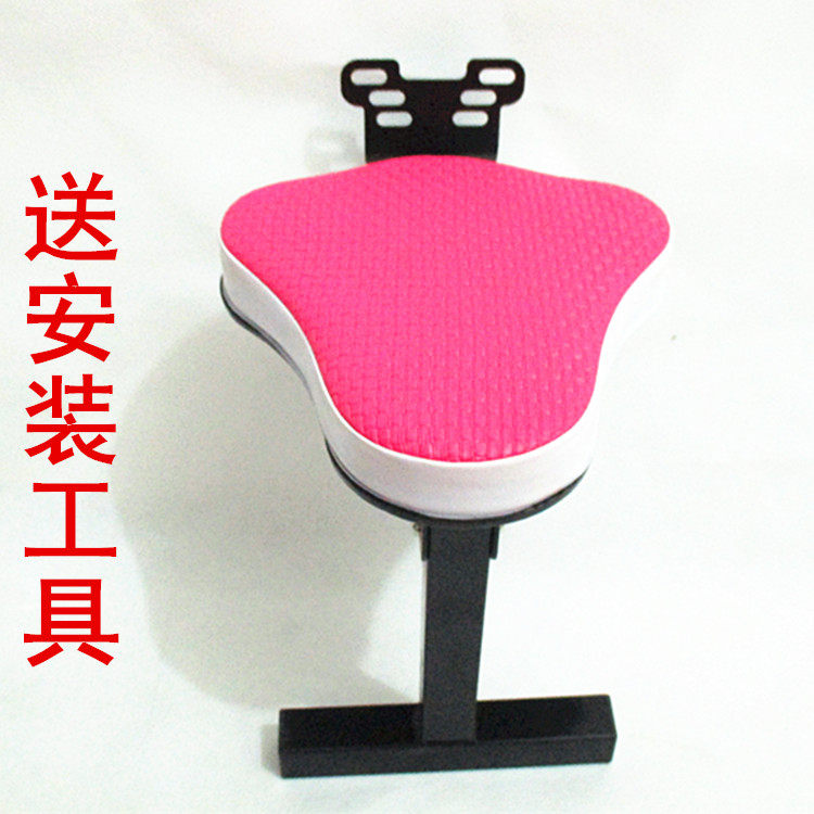 siège enfants pour vélo - Ref 2441115 Image 1