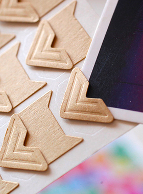 牛皮纸照片角贴 diy相册粘贴装饰配件工具材料相片护角纸质贴角