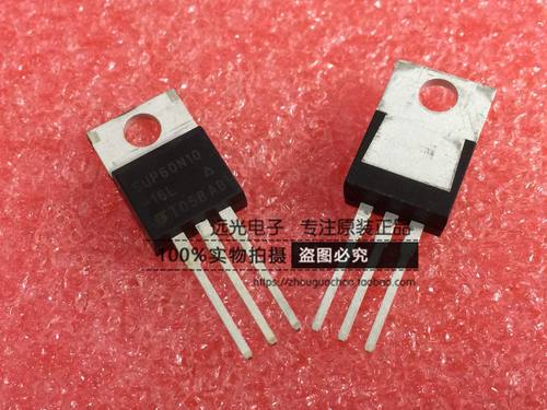 SUP60N10-16L威世场效应管TO220