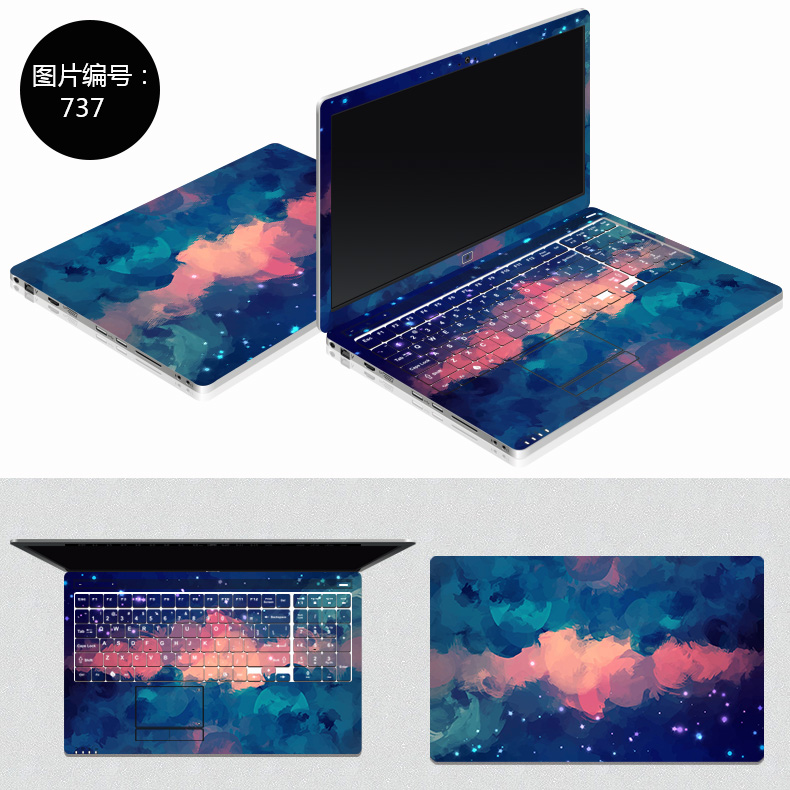 »ªË¶ASUS X53B A53S K53T A83S±Ê¼Ç±¾µçÄÔÌùÖ½ È«°üÐÍÍâ¿ÇÌùĤDIY