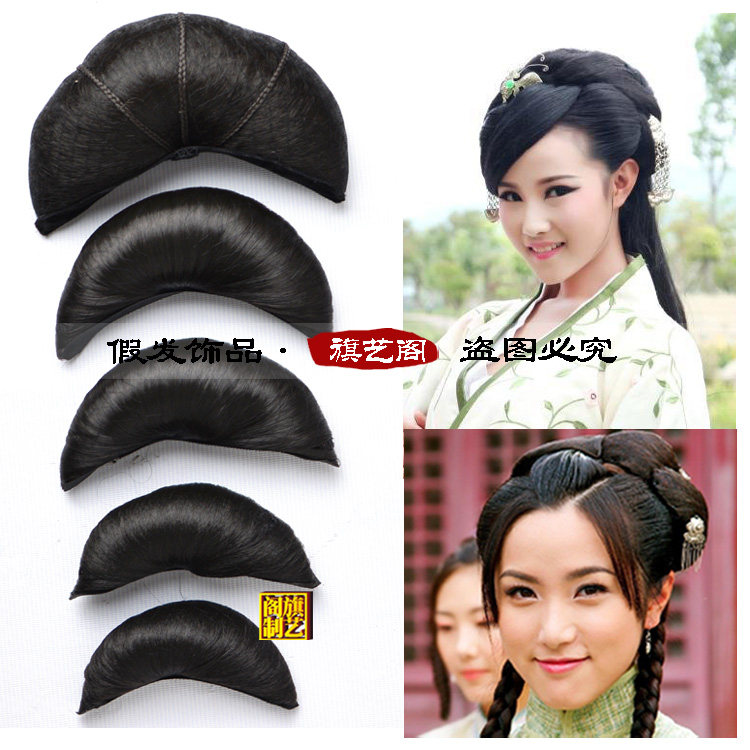 Extension cheveux - Chignon - Ref 239331 Image 1