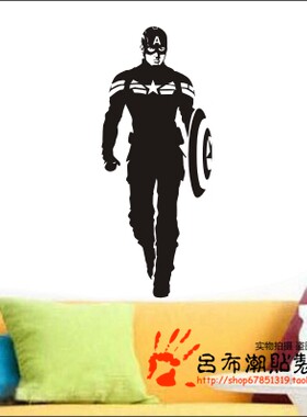 钢铁侠动漫电影卧室沙发壁纸墙贴