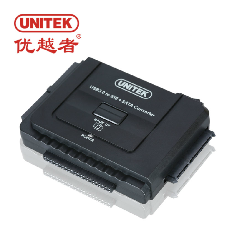 Concentrateur USB - Ref 369944 Image 1