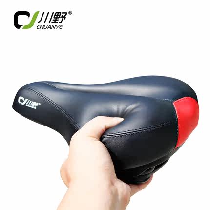 Selle de vélo Mountain Bike - Ref 2348497 Image 1