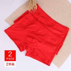 Nữ cotton boxer tóm tắt bốn góc quần bàn chân phẳng mùa hè chống ánh sáng quần an toàn trung eo cô gái cô gái quần short