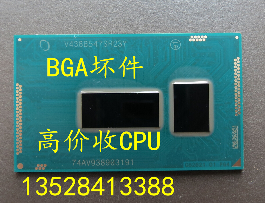 出 I3 5005U 5010U 5003U I5 5200U 5300U I7 5500U 5600U坏件CPU