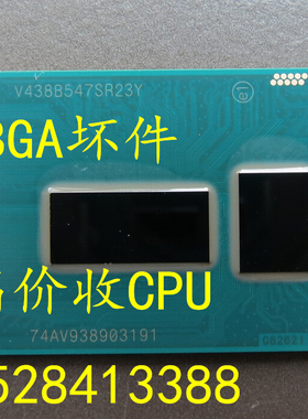 原装坏件 SR240 SR244 SR27G SR1EK SR1EN SR170 SR1EF CPU