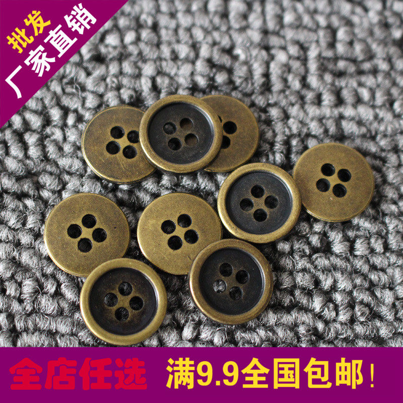 高档金属四眼钮扣 衬衫钮扣 男纽扣
