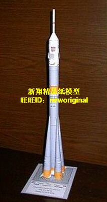 俄罗斯前苏联 Soyuz TMA 联盟号 大尺寸 大比例 运载火箭卫星模型