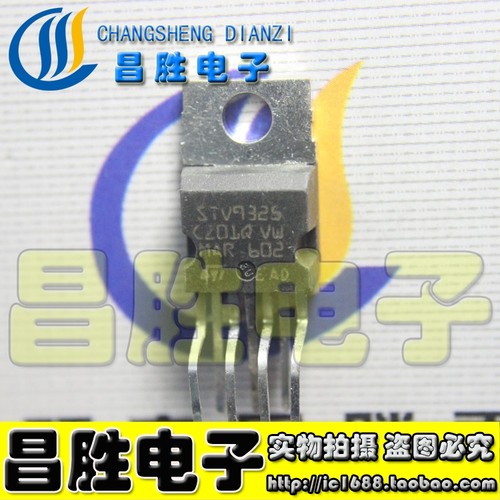 STV9325场偏转输出电路