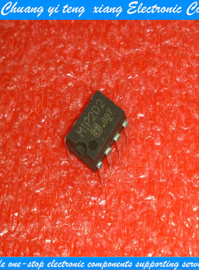 创亿腾翔‖直插 MIP2D2 MIP202 DIP7 液晶管理芯片