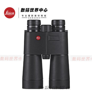 原装 LEICA 莱卡 GEOVID 徕卡 15X56 正品 测距望远镜 包邮