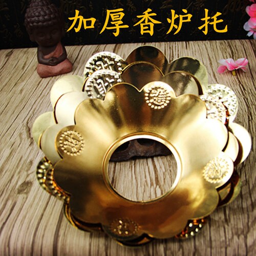 佛堂用品招财进宝合金香炉