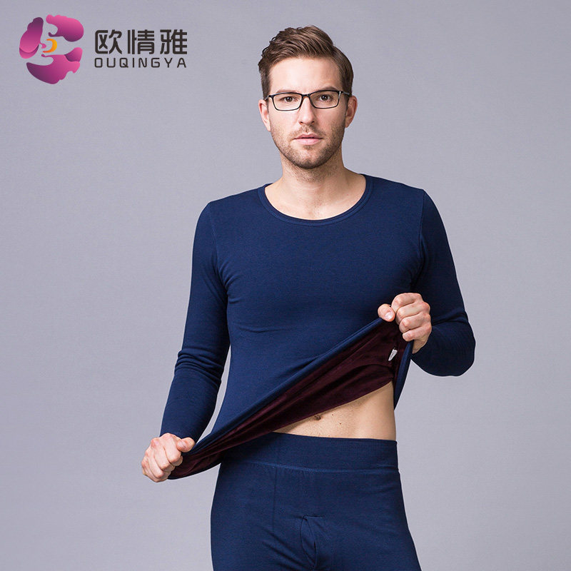 Sous-vêtement thermo jeunesse luxueux en nylon - Ref 750812 Image 1