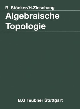 【预售】Algebraische Topologie