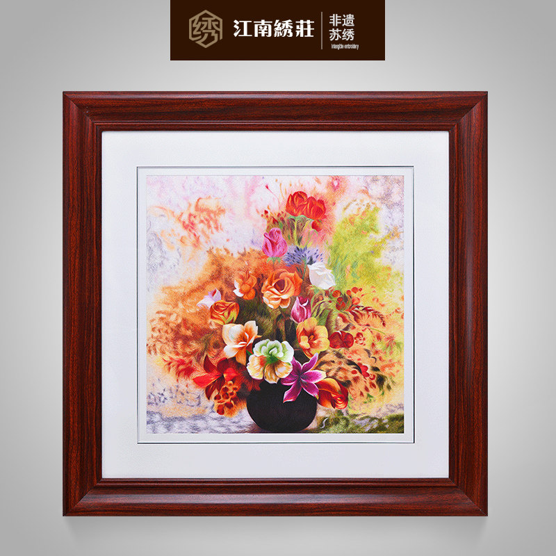 餐厅挂画欧式玄关油画花卉装饰画墙画装饰卧室壁画苏绣成品刺绣
