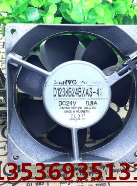 原装 伺服SERVO 12038 24V 0.8A型号D1238B24BXAS-41散热风扇