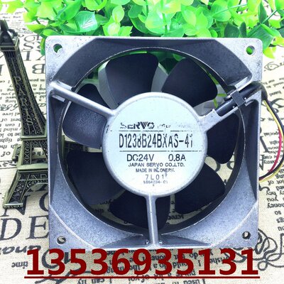 原装 伺服SERVO 12038 24V 0.8A型号D1238B24BXAS-41散热风扇