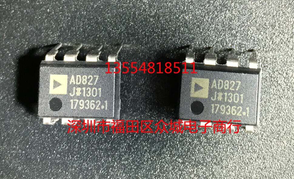 放大器 进口原装  AD827JN AD827J AD827 DIP8 现货可直拍