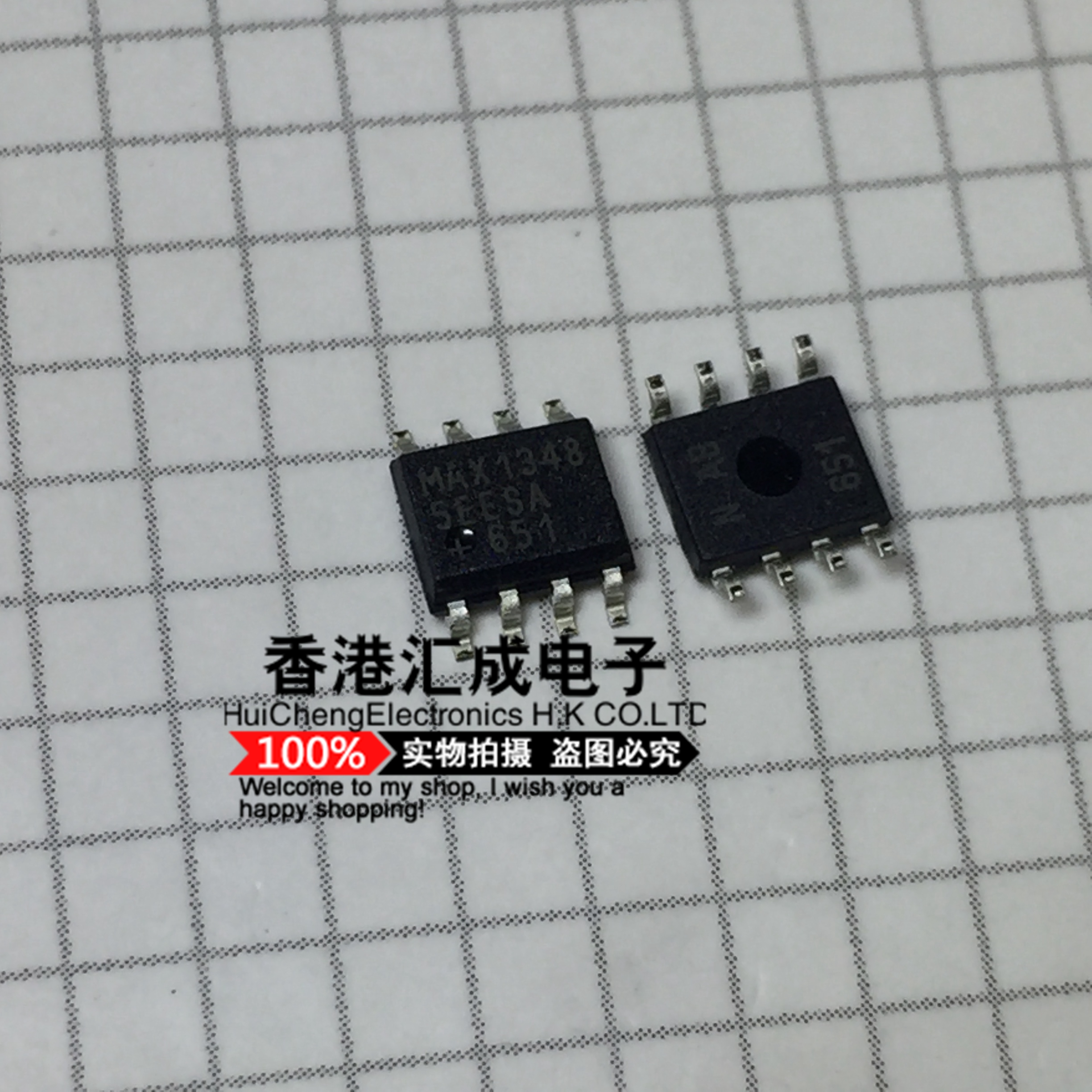 MAX13485EESA MAX13485E MAX13485 SOP8 全新原装
