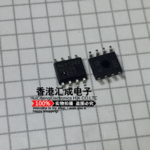 MAX13485EESA MAX13485E MAX13485 SOP8 全新原装