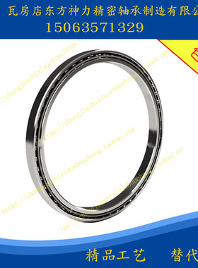 厂家直销 精密 KA050/055/060/065AR0/XP0/CP0等截面 超薄壁轴承