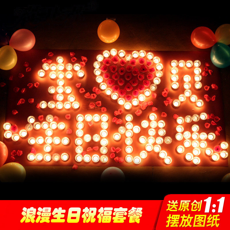 Bougie - Ref 2493559 Image 1