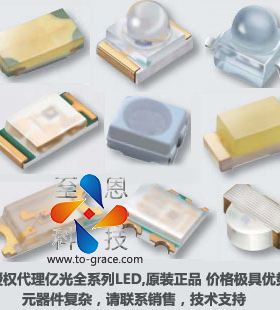 19-213A-T3D-AQ2R2RY-3T    460个   现货原装