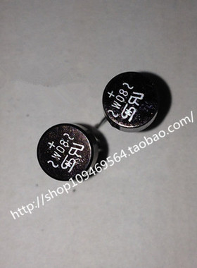 BD157 DIP 1.5A/1000V 直插 整流桥 桥堆 全新原装现货