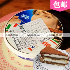 Bougie - Ref 2493652 Image 9