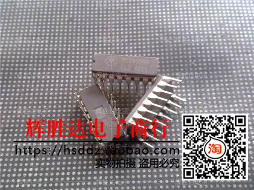 MC14504BCLD进口现货，集成电路IC 批量供应