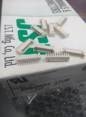 B20B-PHDSS(LF)(SN) 20PIN JST日本进口连接器 自家库存现货