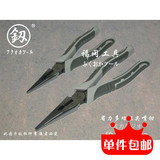 Tournevis pour réparation vélo - Ref 2293225 Image 27