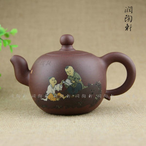 宜兴紫砂原矿手工茶壶