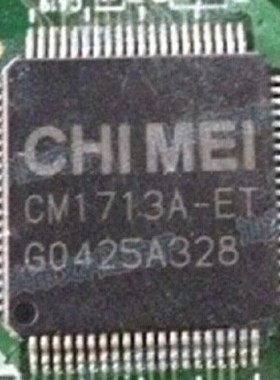 CM1713A-ET 液晶屏芯片 质量保证