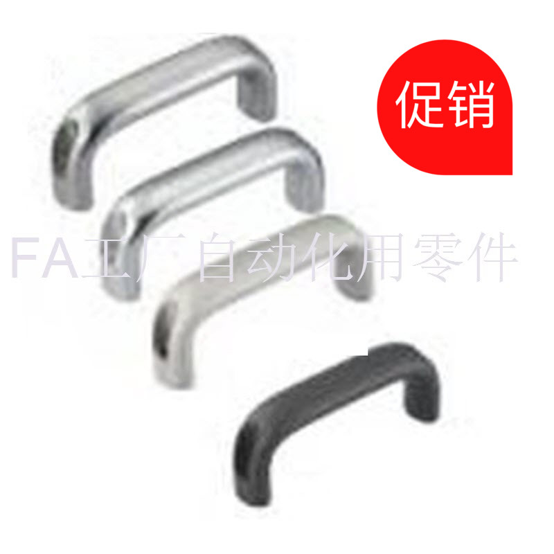 同 GN 565-20-112-SW 把手 手柄